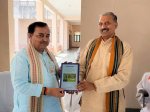 विशेषज्ञमार्गदर्शनम्
