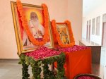 विशिष्टदर्शनम्