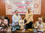 कार्यशाला एवं सेमिनार
